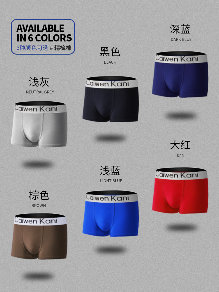 不明身份（粵語版） 视频截图