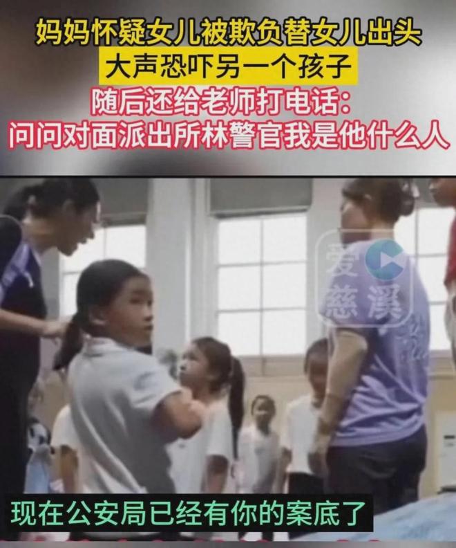 三隻小豬2 产品图片