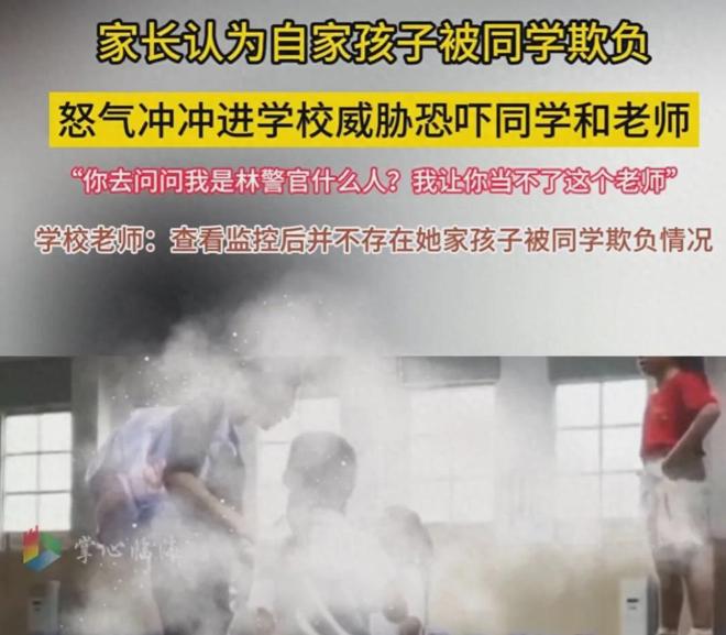 世界的邊緣 产品图片