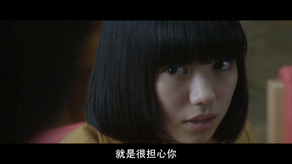 下水井 视频截图