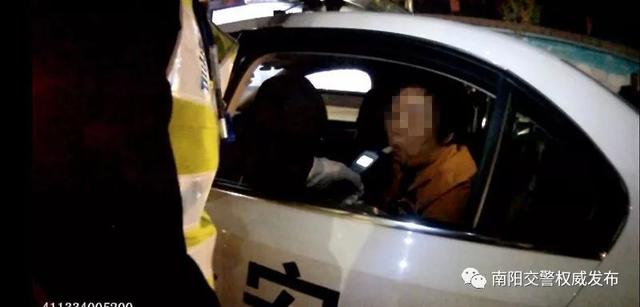 東京暴族 视频截图