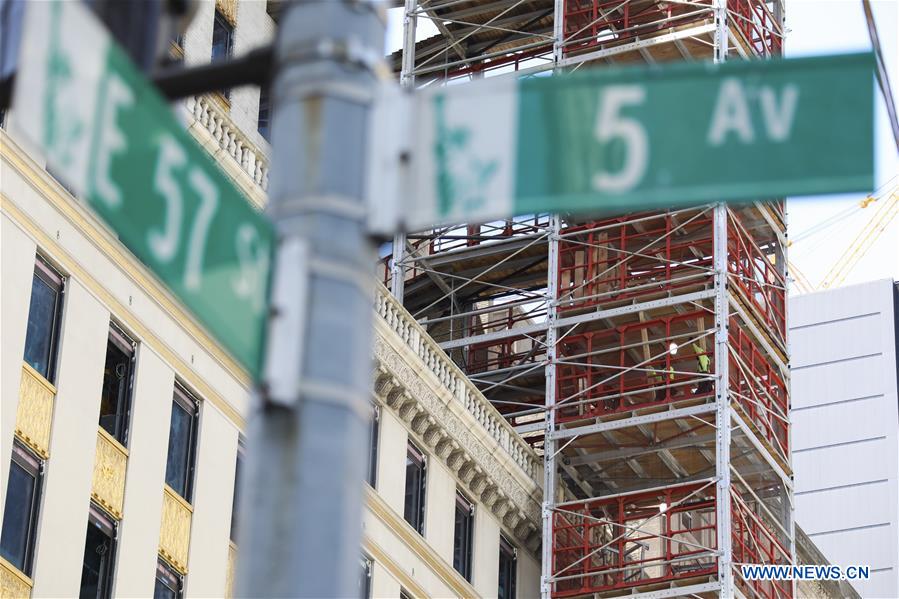 不同星球的奇怪戀人 产品图片