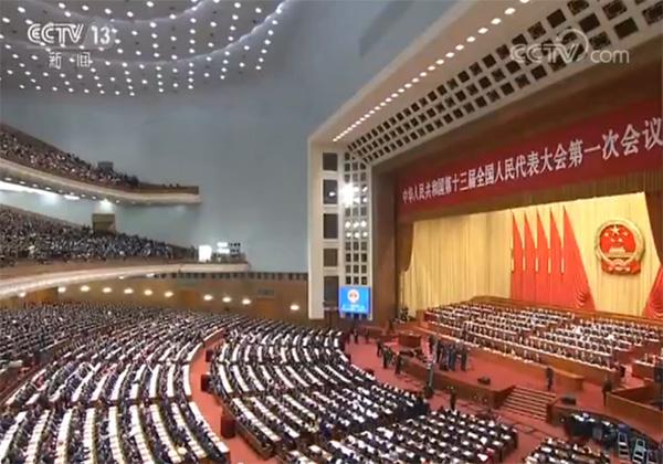 東京暴族 视频截图