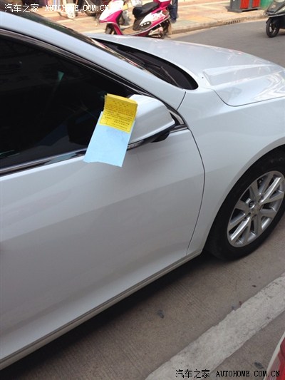 不眠之夜 产品图片