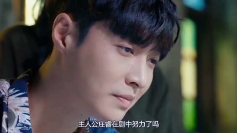 與狼共舞 视频截图