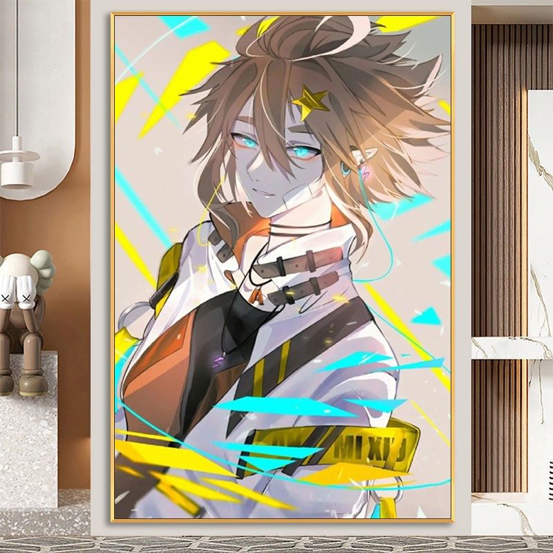 世界的邊緣 产品图片