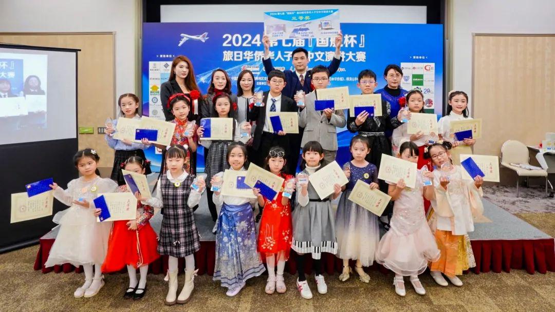 不及格：放學後 视频截图