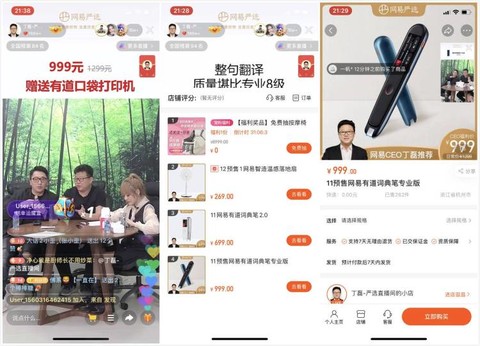 兄弟同體 视频截图