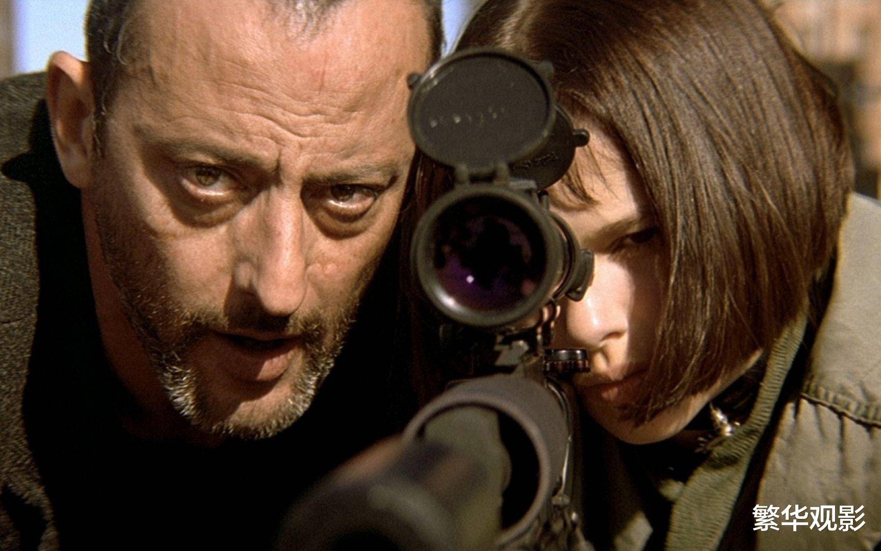 不倫之戀 视频截图