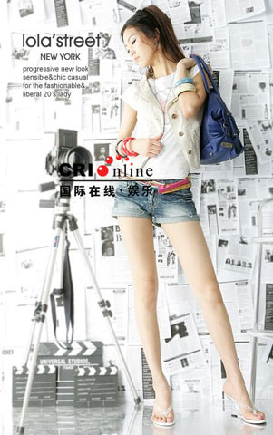 不一樣的夏天 视频截图