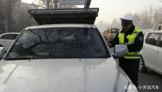 三更車庫 视频截图