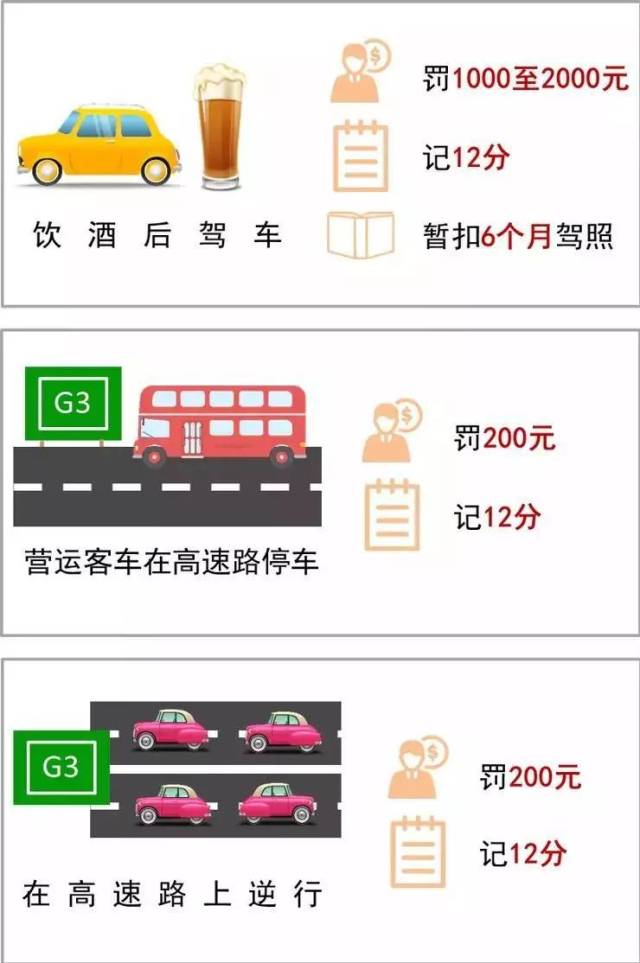 與賊同屋 视频截图