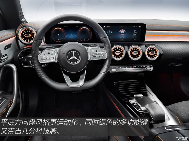 不良辣妹 视频截图