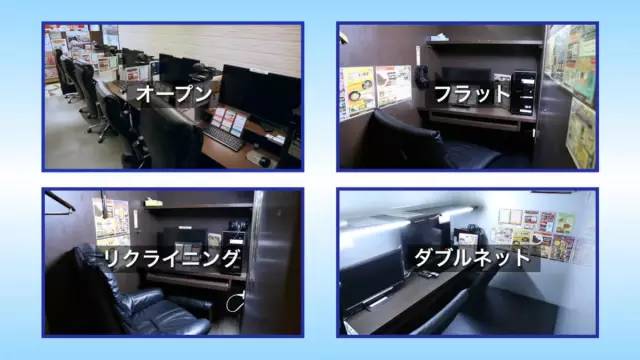 不管媽媽多麽討厭我 视频截图