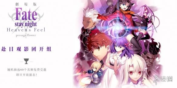 上位風播 视频截图