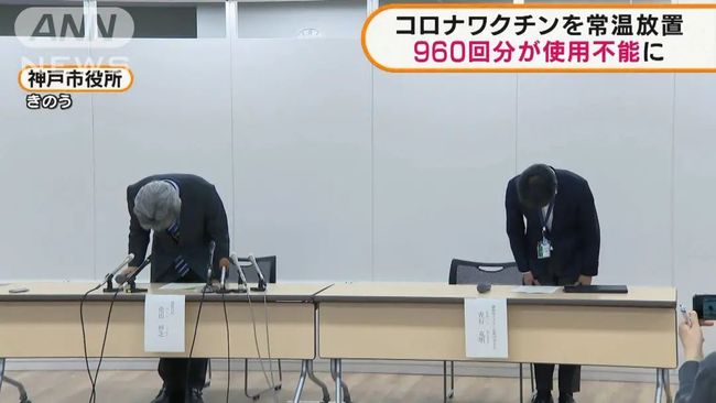 三更車庫 产品图片