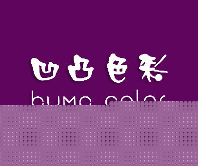 不許向上看 视频截图