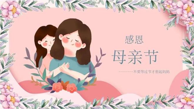 叢林赤子心 视频截图