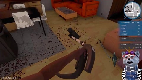 不能說的秘密韓版 视频截图