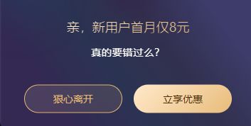 不明身份（粵語版） 视频截图