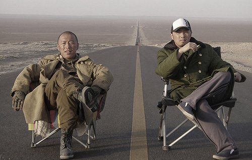 東京的全部 视频截图