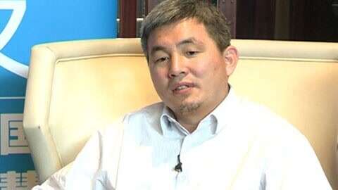 東京戰爭戰後秘史 产品图片