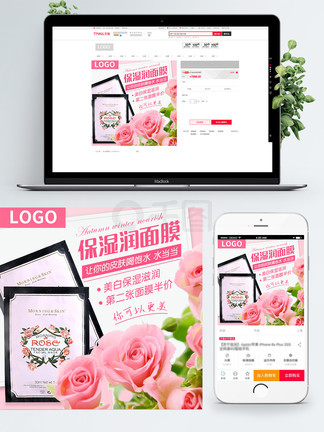 不同星球的奇怪戀人 视频截图