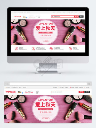 不要仇恨 产品图片