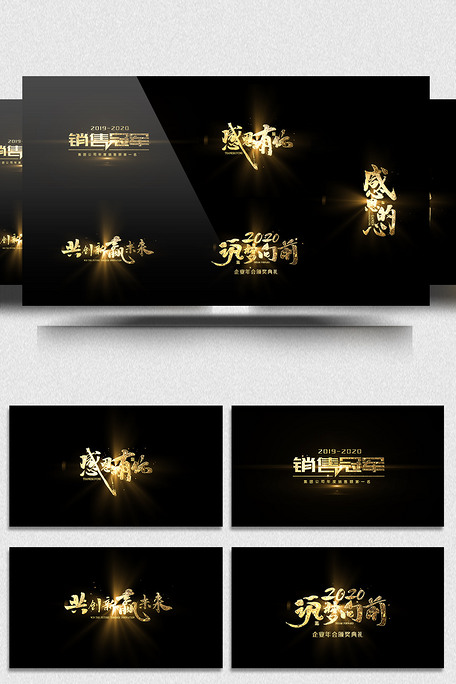 一封遲來的信（國語版）