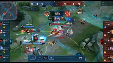 萬古流芳 产品图片