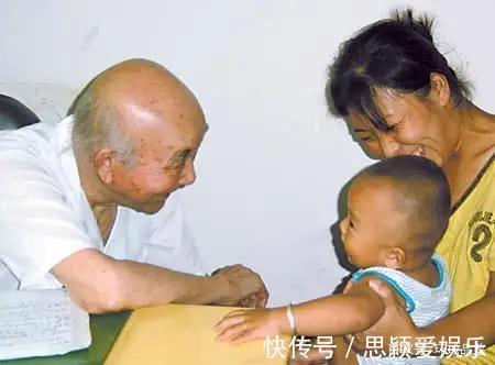 三少爺的劍2016 视频截图