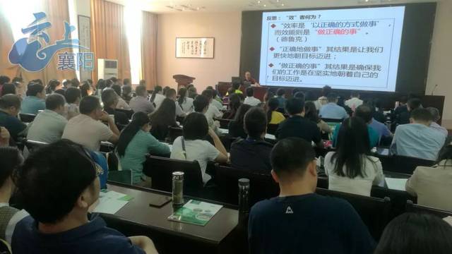 上海灘老大 产品图片