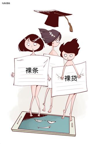 萬魂鏡之誅魔記 产品图片