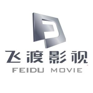 世界在我們腳下 产品图片