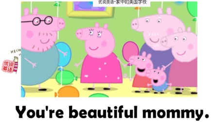 一萬公裏的約定