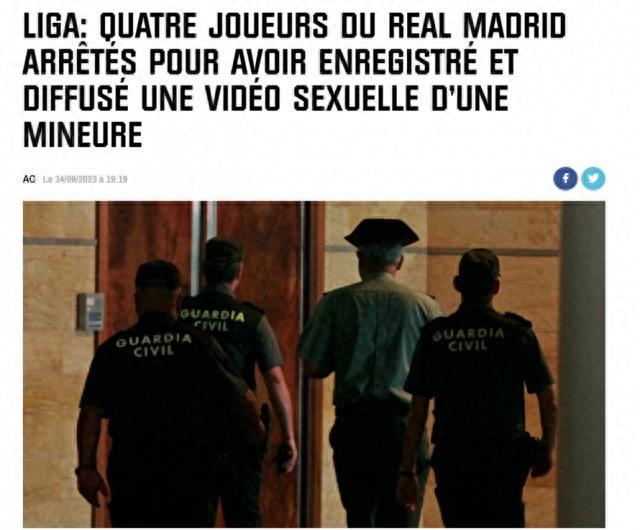 世紀大毀滅（國語版） 视频截图