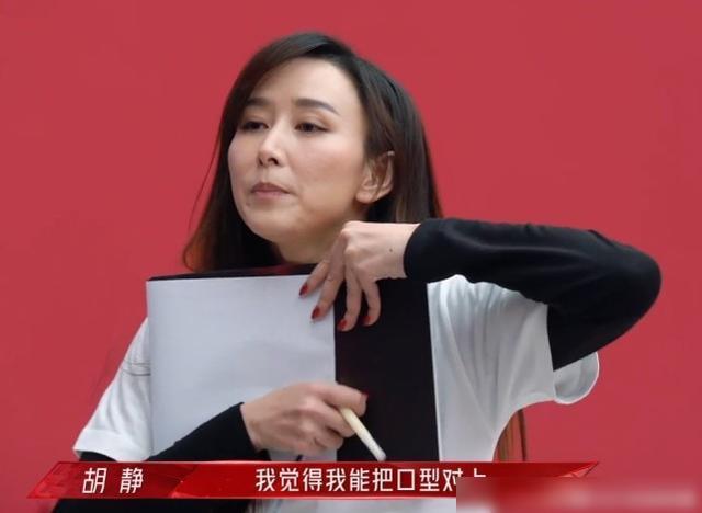 埃及豔後的任務 视频封面