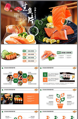 像雞毛一樣飛 视频截图