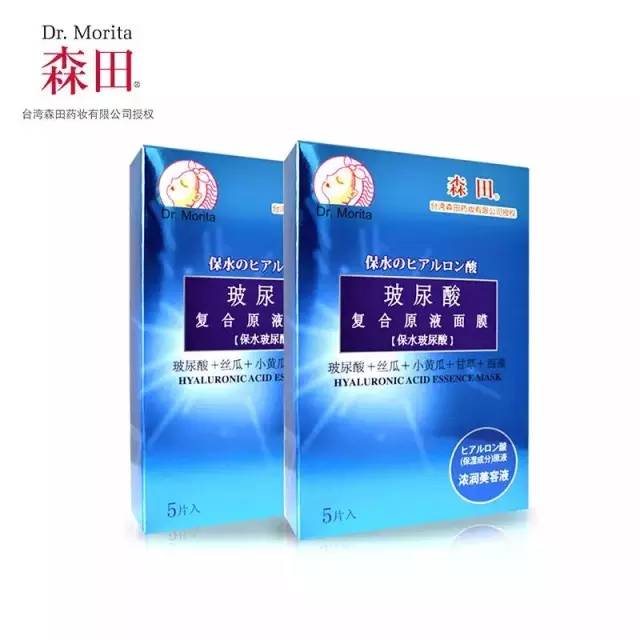 不良辣妹 视频截图