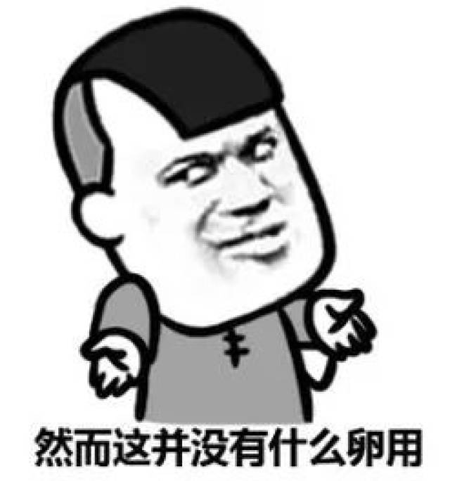 東方的承諾 产品图片