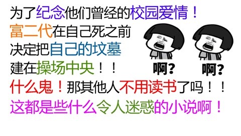 下一個聖誕節見 视频截图