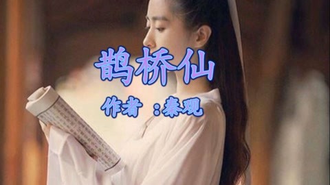 不存在的女兒 视频截图