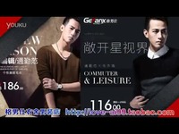 上海正午（國語版）