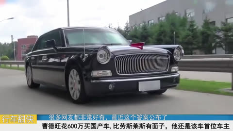 上帝保佑美國 视频截图