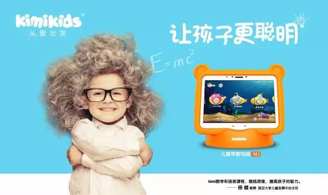 不要讓我死於周日 视频截图