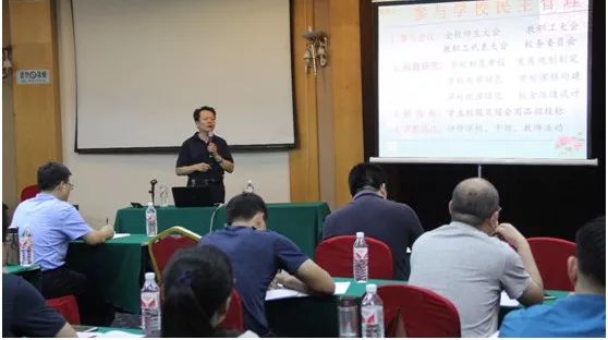 萬古流芳 视频截图