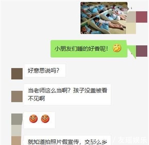 與魔鬼同行 产品图片