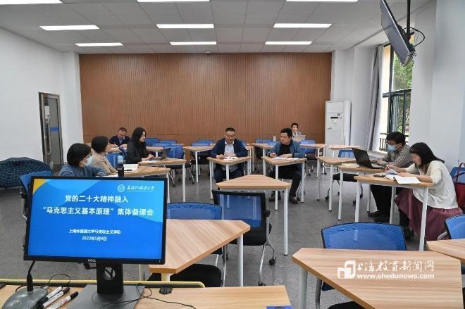 世紀駭客（原聲版） 视频截图