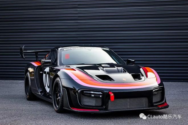 萬魂鏡之誅魔記