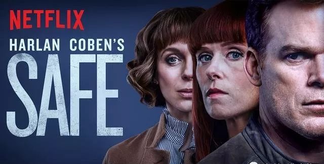 三太太 视频截图